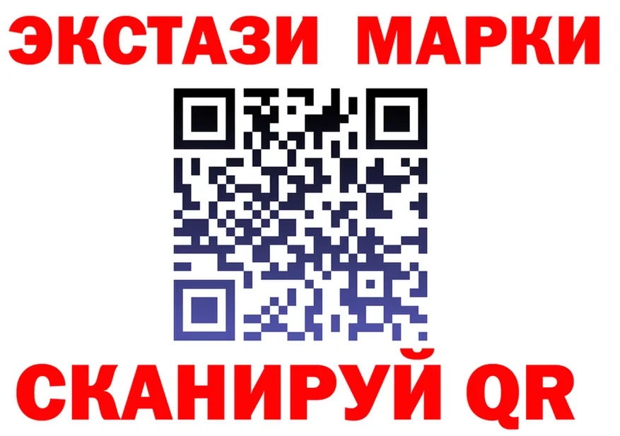 A PVP СК КРИС ссылка это mega Калининград