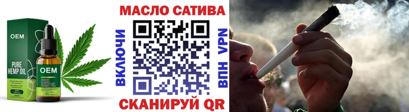 сайты даркнета как зайти  мега   Калининград  Дистиллят ТГК THC oil 
